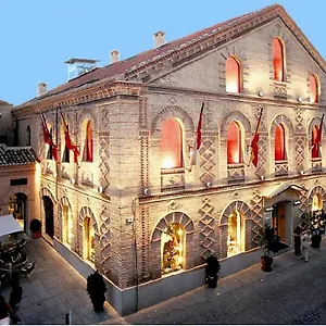 San Juan De Reyes Hotel Toledo